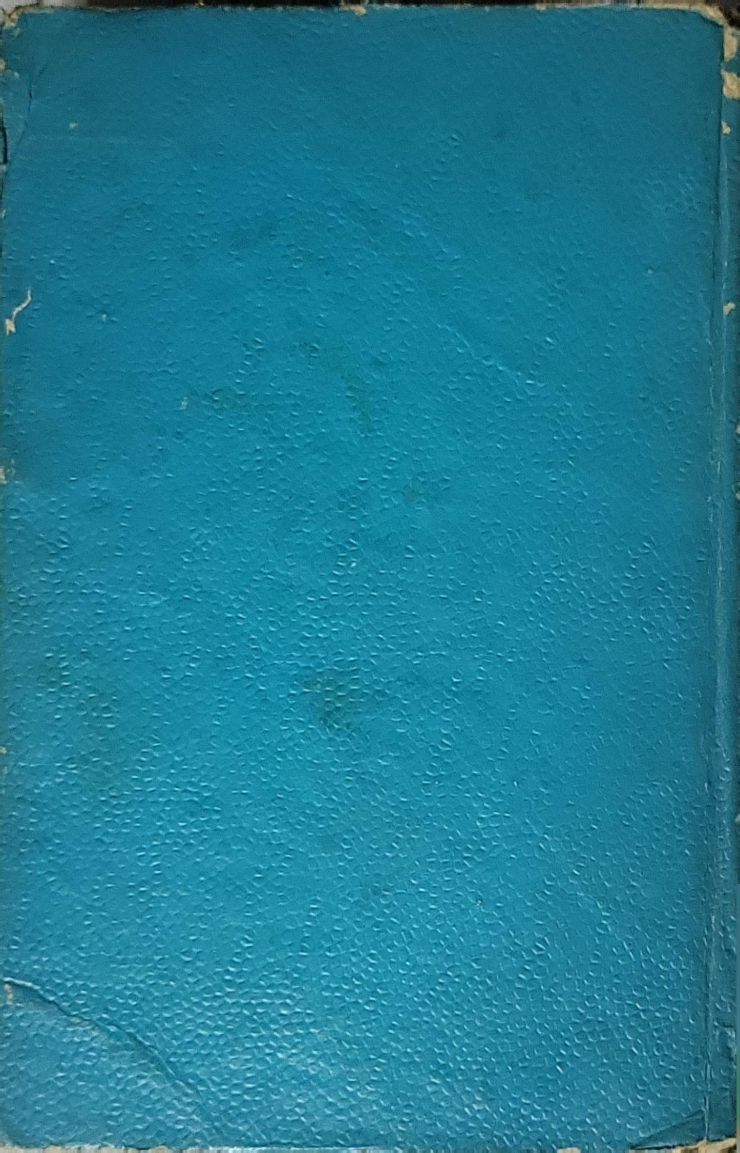 English Critical Theories I: From Ascham to Ben Jonson