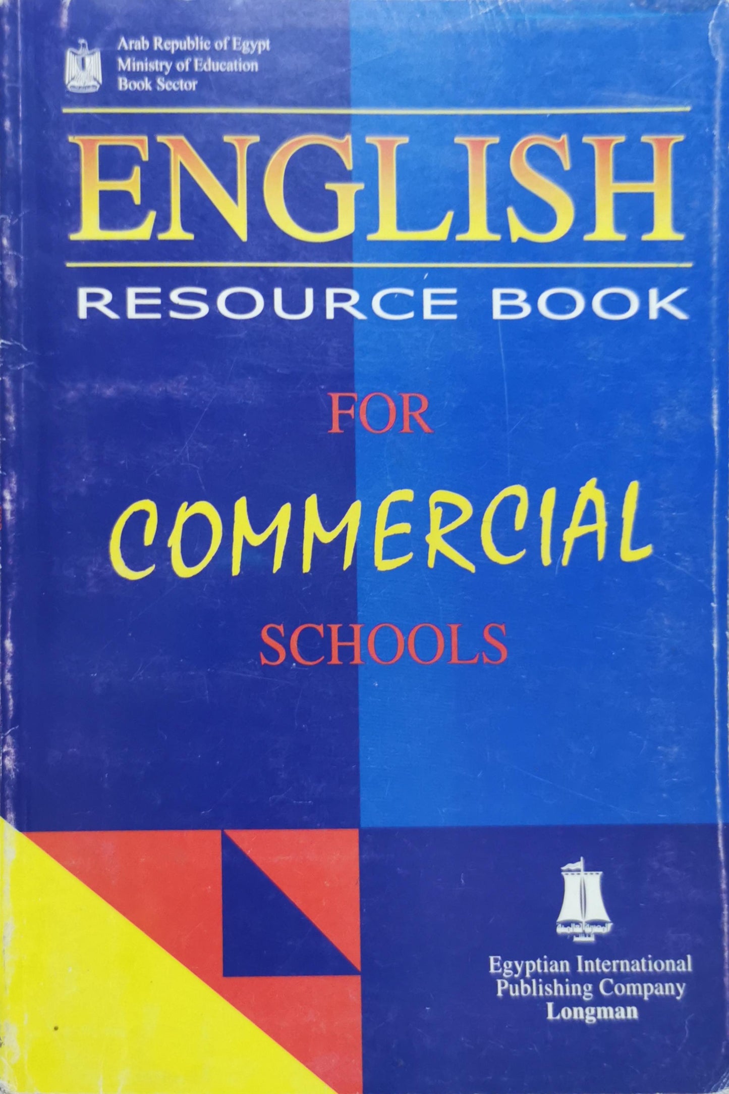 ENGLISH RESOURCE BOOK FOR COMMERCIAL SCHOOLS