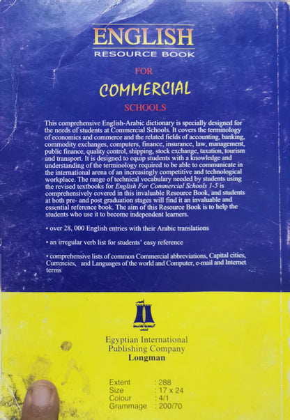 ENGLISH RESOURCE BOOK FOR COMMERCIAL SCHOOLS