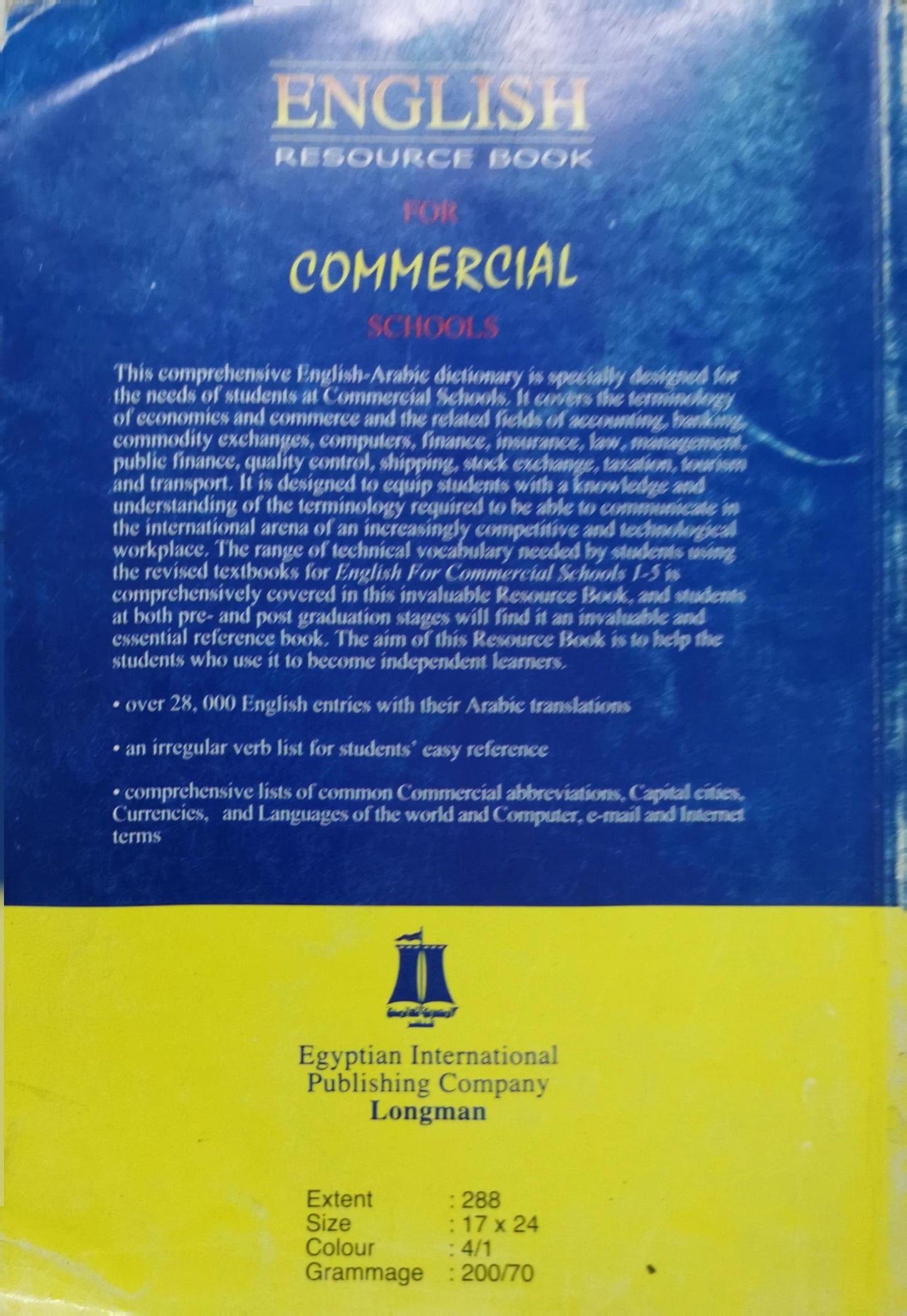 English Resource Book: For Commercial Schools