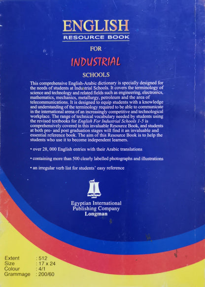 ENGLISH RESOURCE BOOK: FOR INDUSTRIAL SCHOOLS