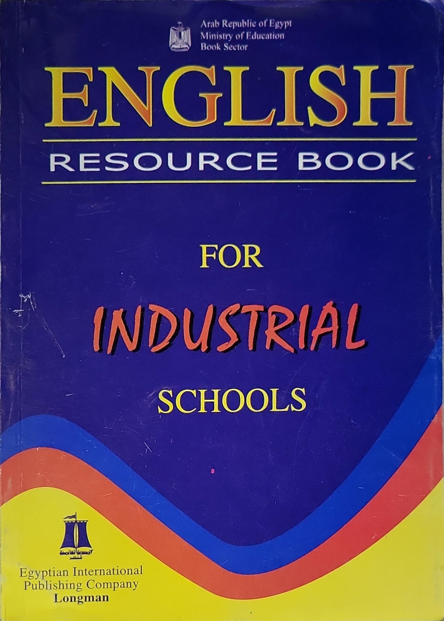 ENGLISH RESOURCE BOOK: FOR INDUSTRIAL SCHOOLS