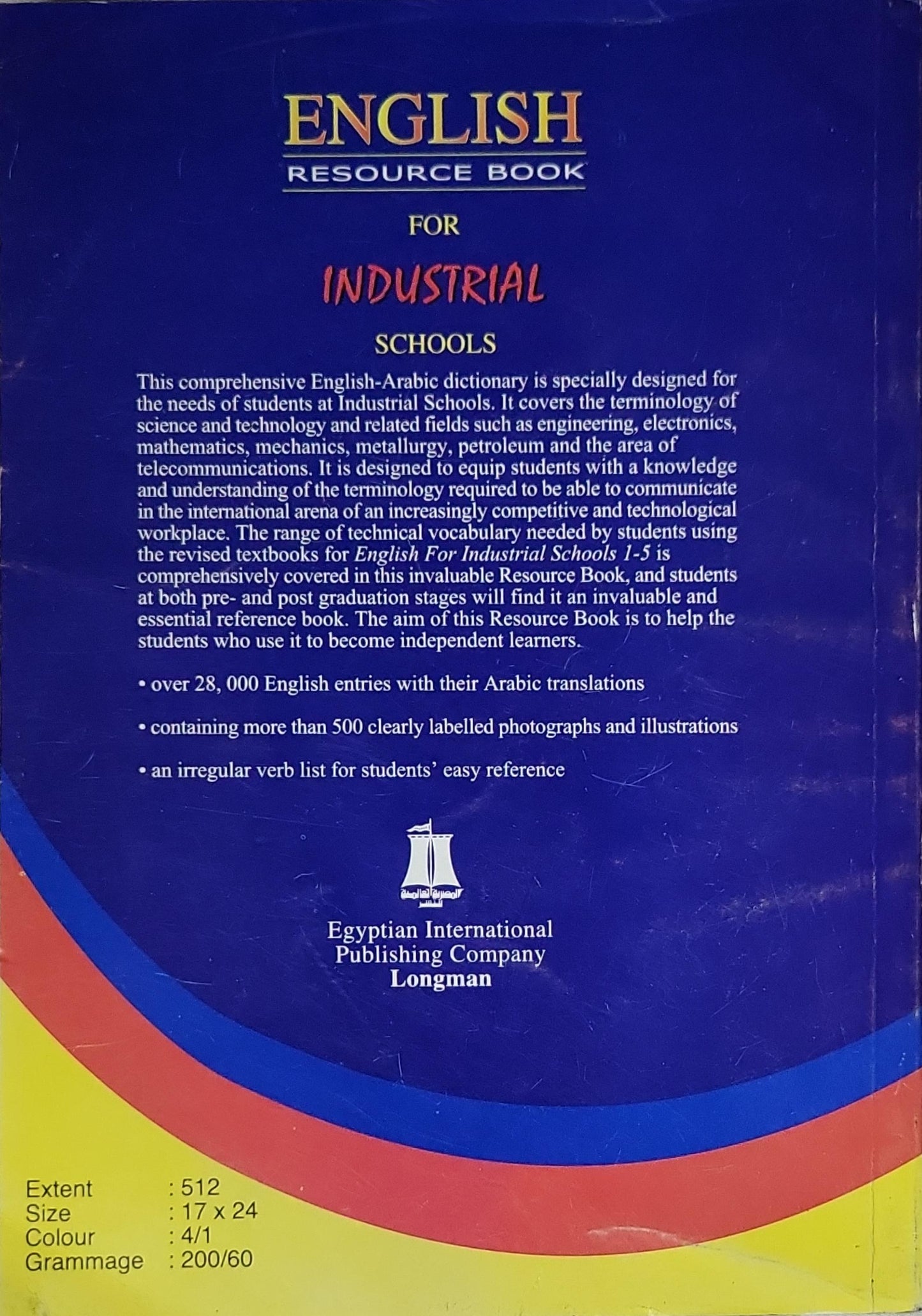 ENGLISH RESOURCE BOOK: FOR INDUSTRIAL SCHOOLS