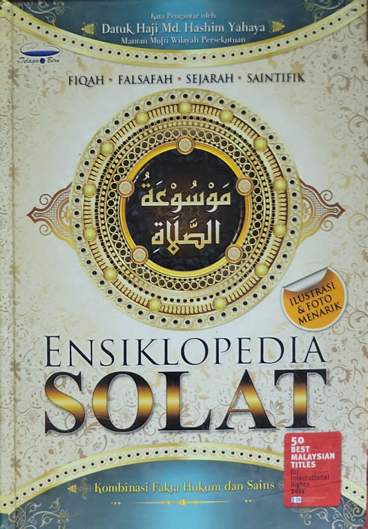 Ensiklopedia Solat: Kombinasi Fakta Hukum dan Sains