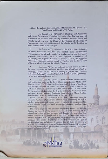 Essential Features of Islam