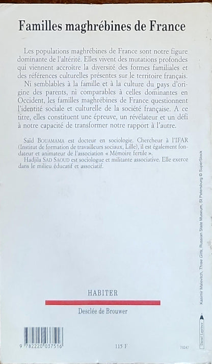 Familles maghrébines de France