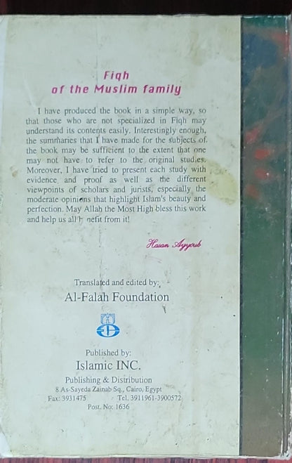 Fiqh of the Muslim Family: A Manual Book in Islamic Jurisprudence