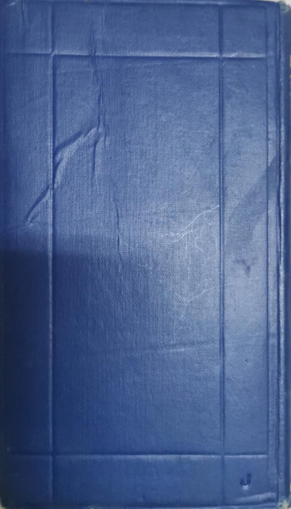 Five Restoration Tragedies By Bonamy Dobrée