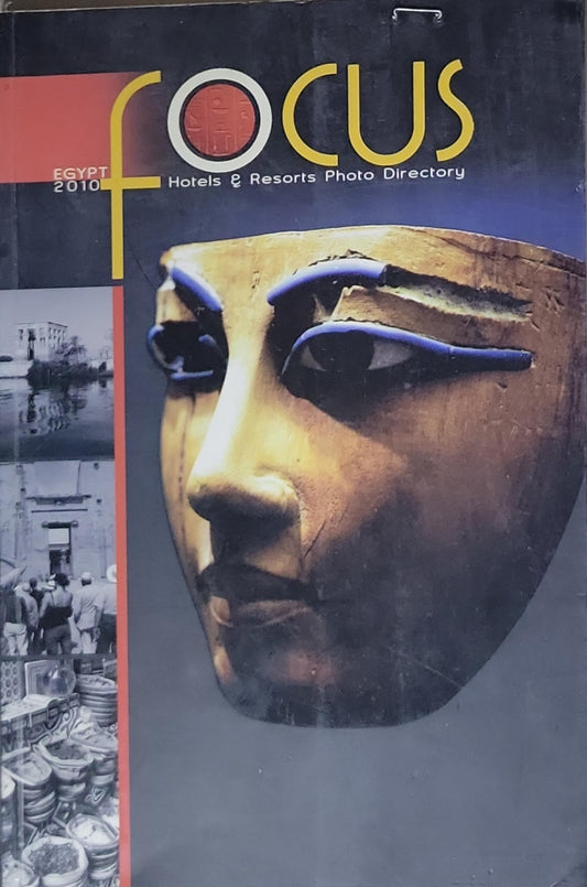 focus Egypt 2010 Hotels & Resorts Photo Directory: Hotels & Resorts Photo Directory