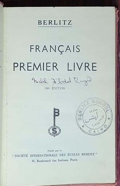 Français Premier Livre: (Berlitz Premier Livre)