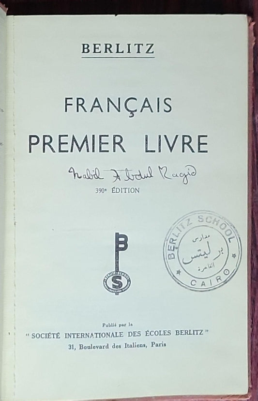 Français Premier Livre: (Berlitz Premier Livre)
