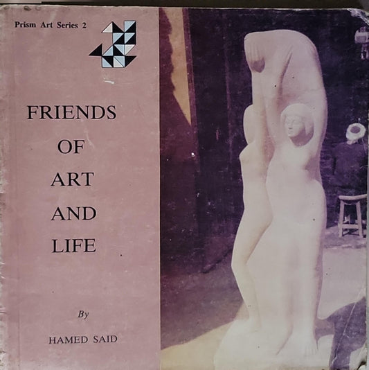Friends of Art and Life