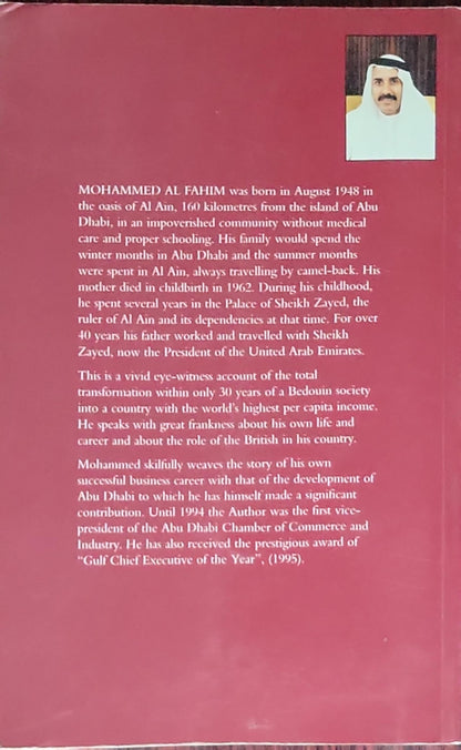 From Rags to Riches: A Story of Abu Dhabi