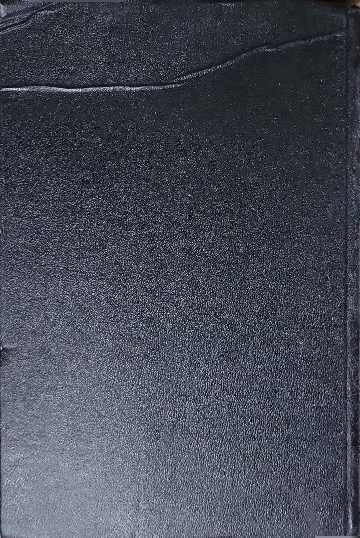 Fundamentals of Machine Design: Vol. 1 By P. Orlov