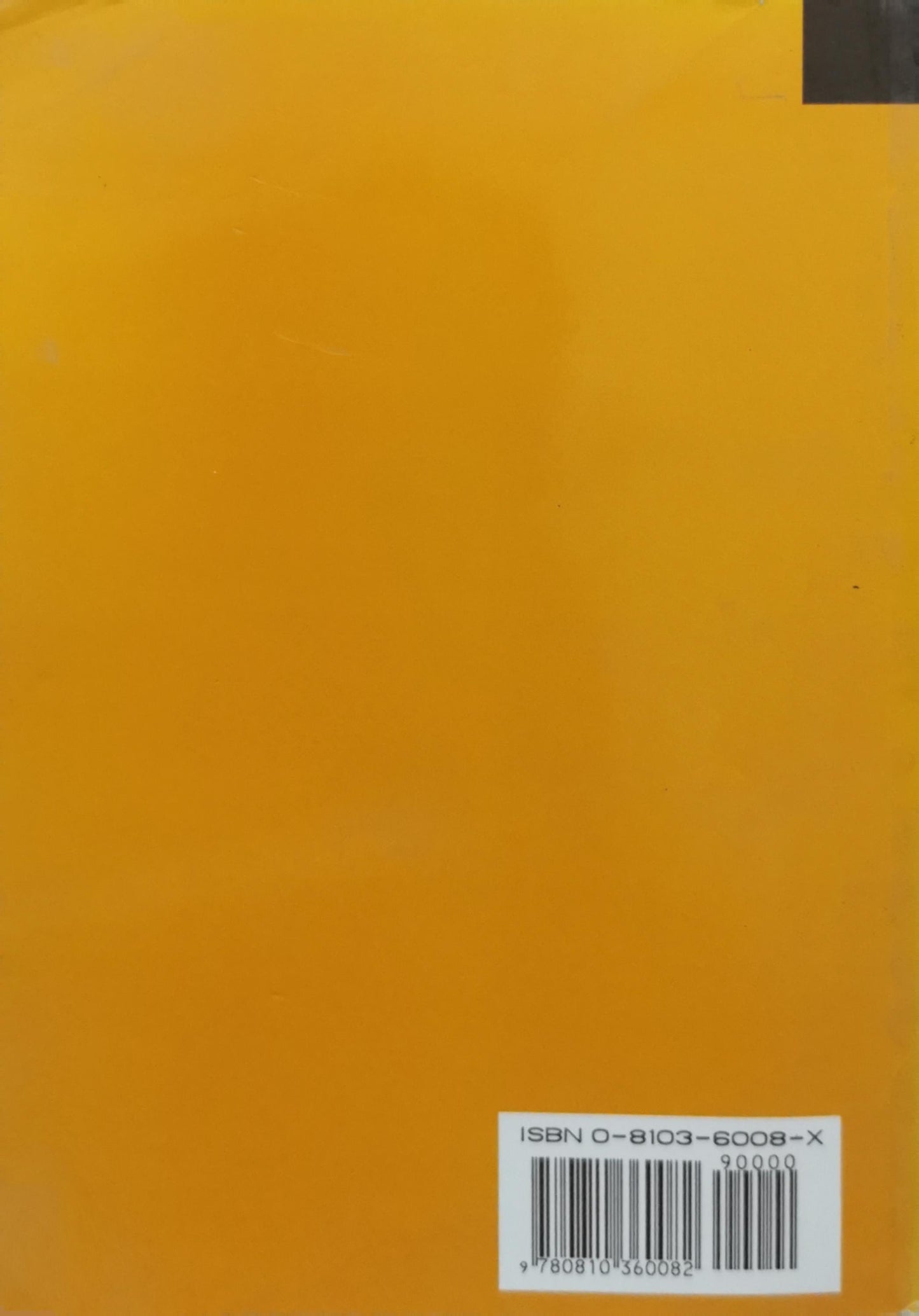 Gale's Library of Congress Classification Schedules: Combined with Additions and Changes through 1994 By Gale