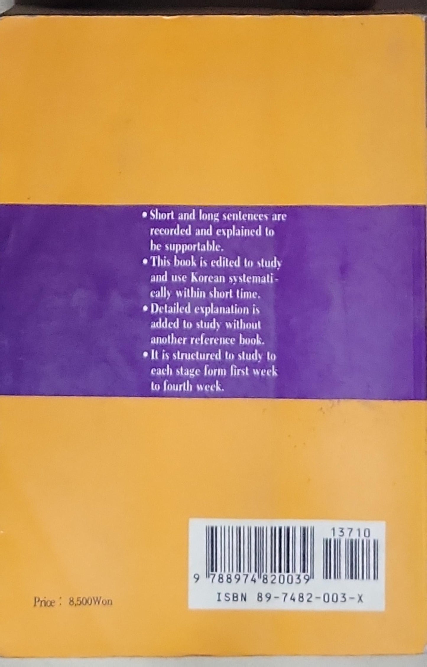 Gateway to Speaking Korean: Practical Text for Foreigners