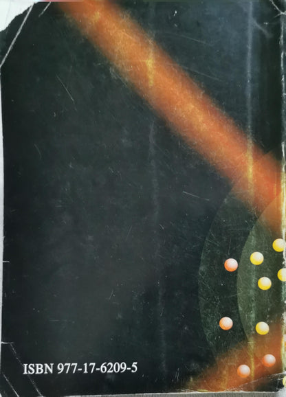 GENERAL PHYSICS: For Engineers and Scientists By HAFEZ A. RADI