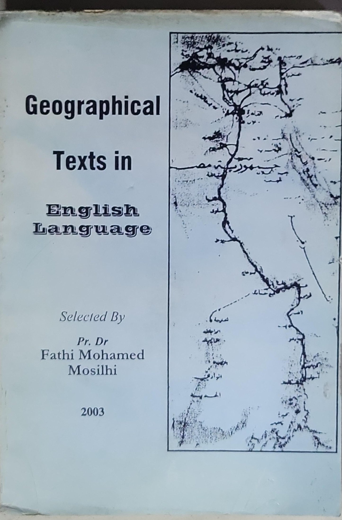Geographical Texts in English Language