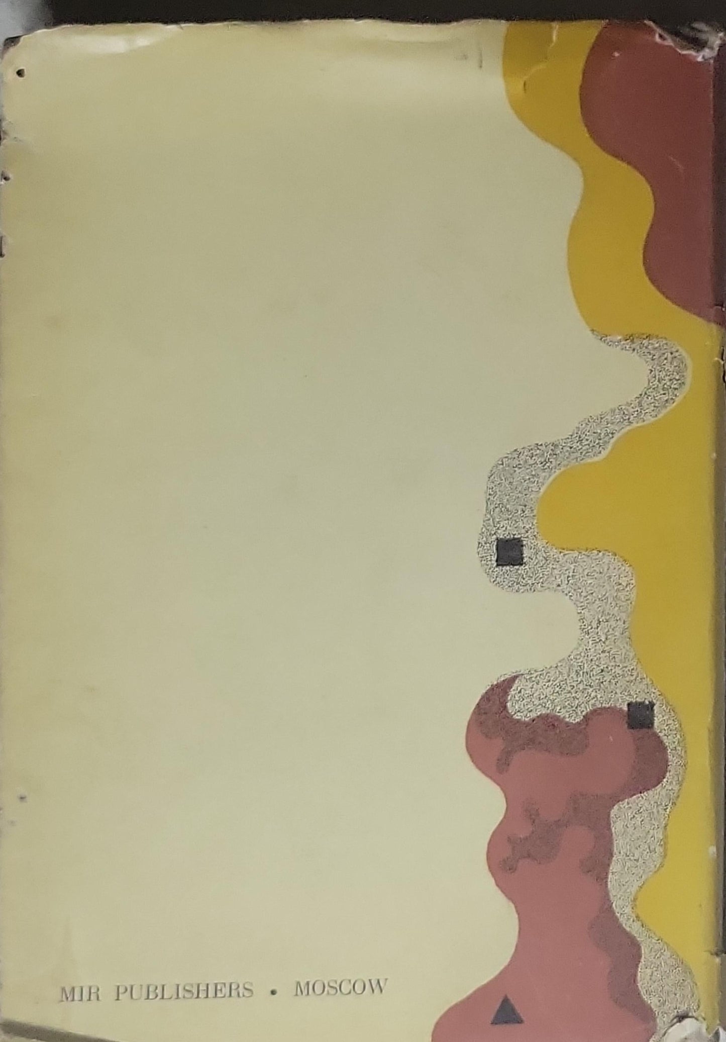 Geological Prospecting and Exploration