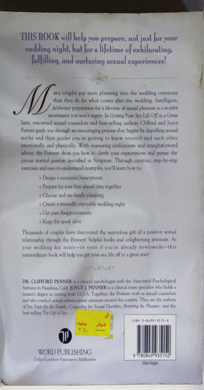 Getting Your Sex Life Off to a Great Start: A Guide for Engaged and Newlywed Couples