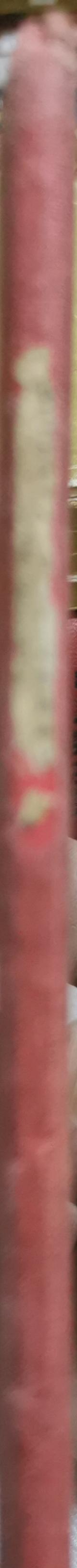 Grammaire Enfantine: Cours Préparatoire By Claude Augé