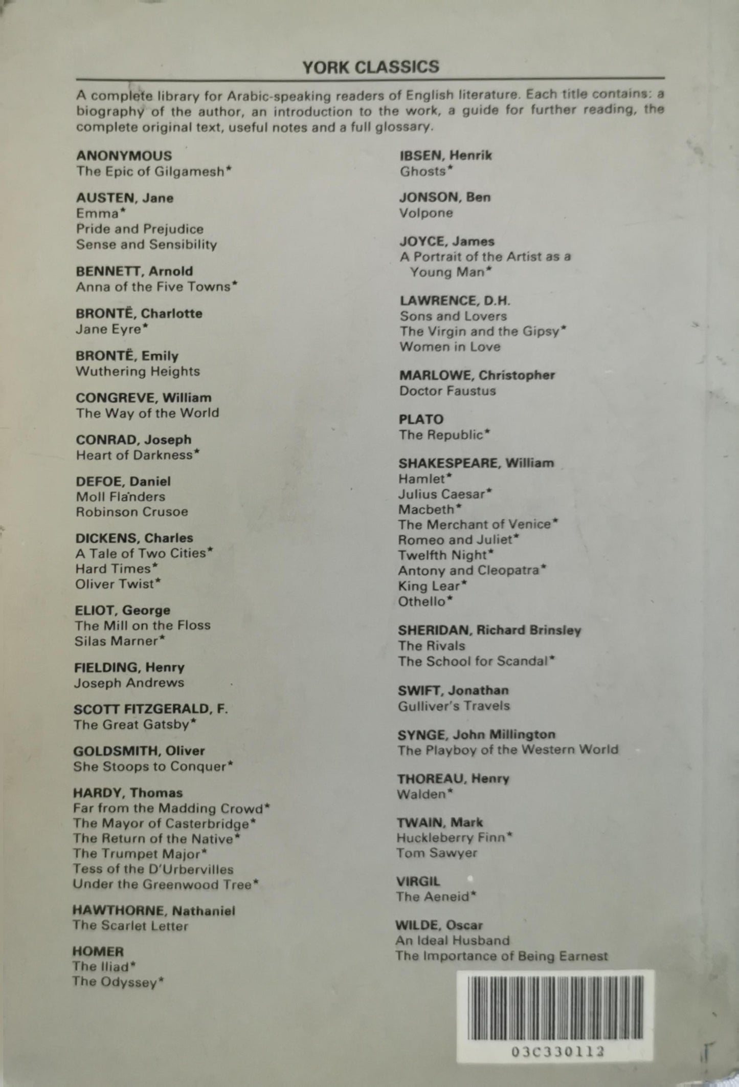 Great Expectations By Charles Dickens