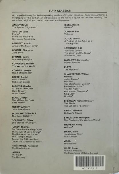 Great Expectations By Charles Dickens