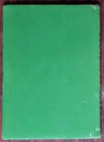 Greek Anthology: (By M. S. Khafaga)