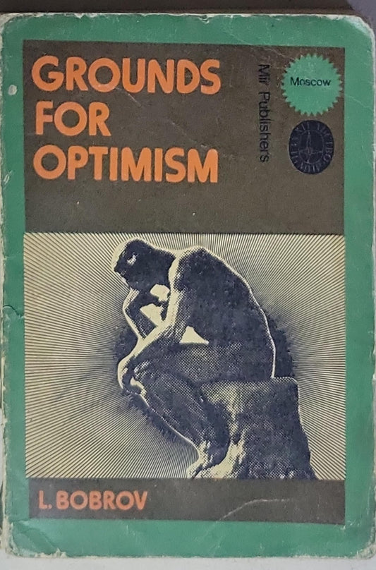 GROUNDS FOR OPTIMISM
