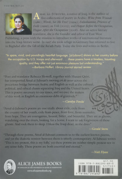 Hagar: Before the Occupation / Hagar: After the Occupation By Amal Al-Jubouri and Rebecca Gayle Howell and Husam Qaisi and Alicia Ostriker