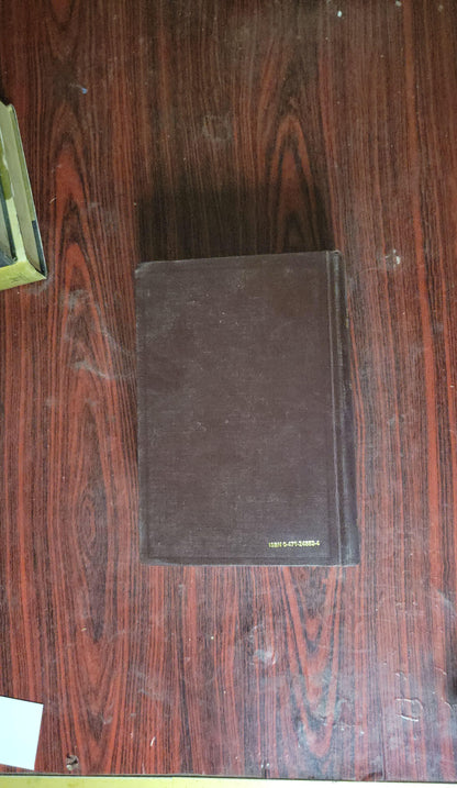 HANDBOOK OF ENGINEERING FUNDAMENTALS