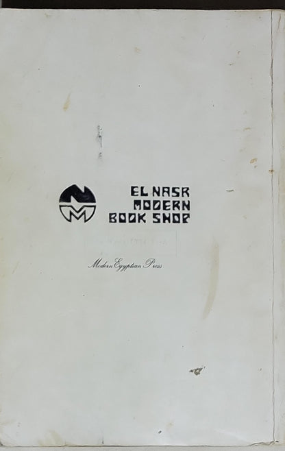 Handbook of Gastro-enterology