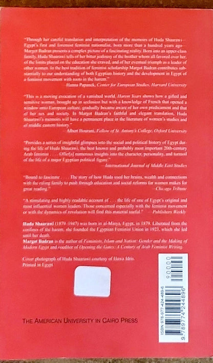 Harem Years: The Memoirs of an Egyptian Feminist