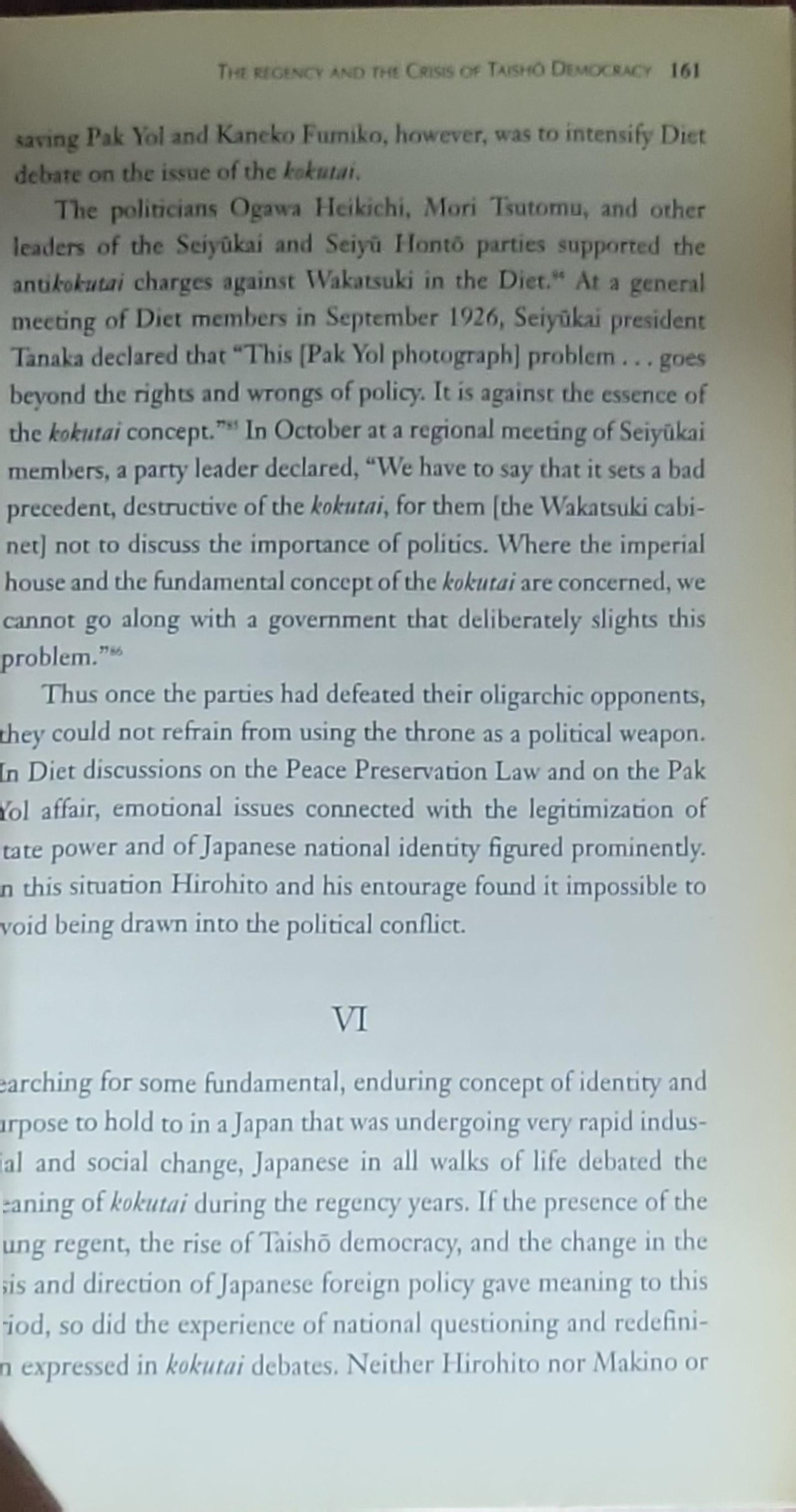 Hirohito and the Making of Modern Japan