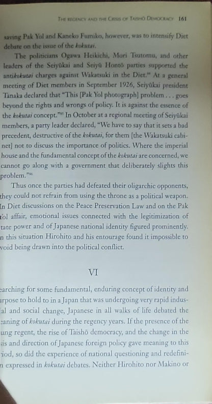 Hirohito and the Making of Modern Japan
