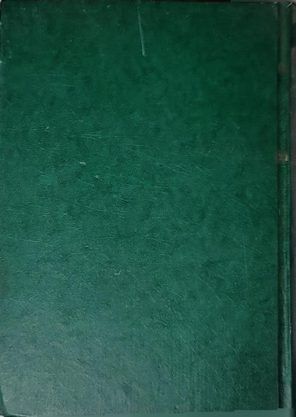 History of the Arab Countries: I By Nikolay HovhannisyAN