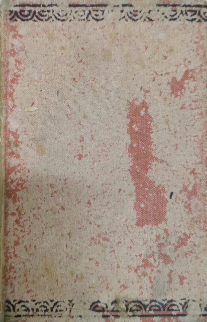 Home Handicrafts Needlework and Repairs