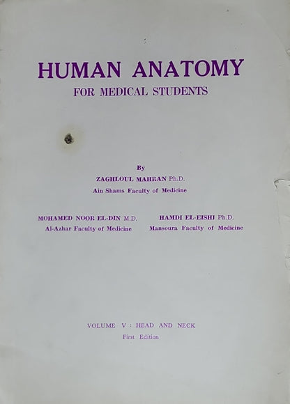 HUMAN ANATOMY FOR MEDICAL STUDENTS