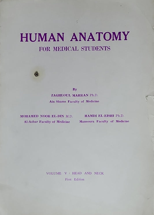 HUMAN ANATOMY FOR MEDICAL STUDENTS