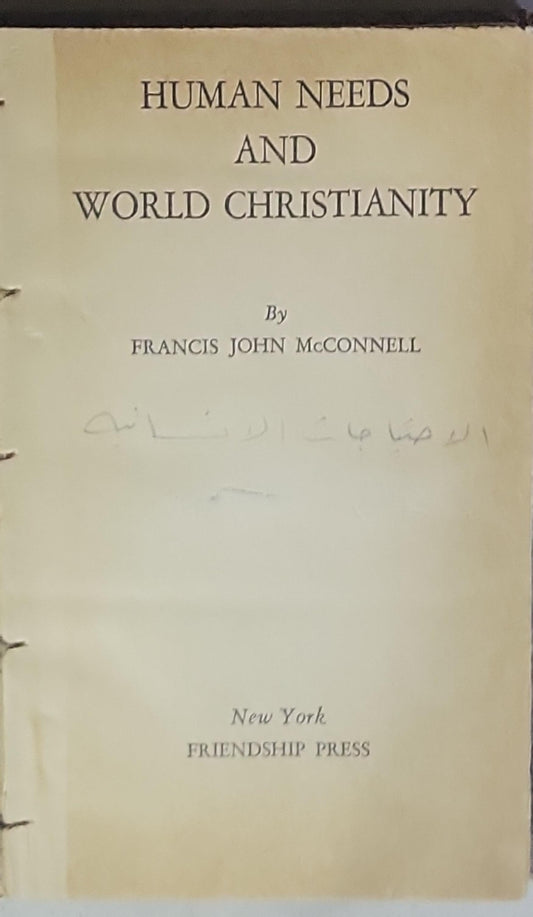 HUMAN NEEDS AND WORLD CHRISTIANITY