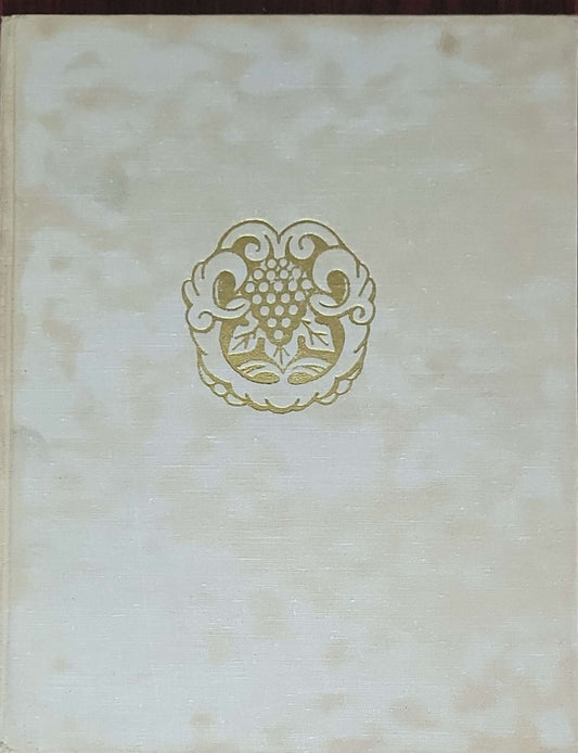 Ղազարոս Աղայեան. Ֆայտարպատ (Ghazaros Aghayan. Gaytarpat)