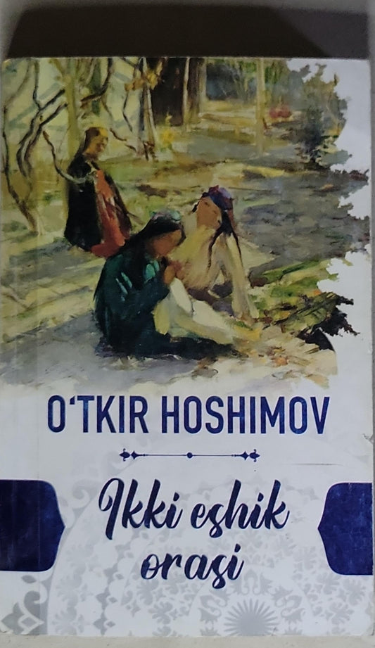 Ikki eshik orasi