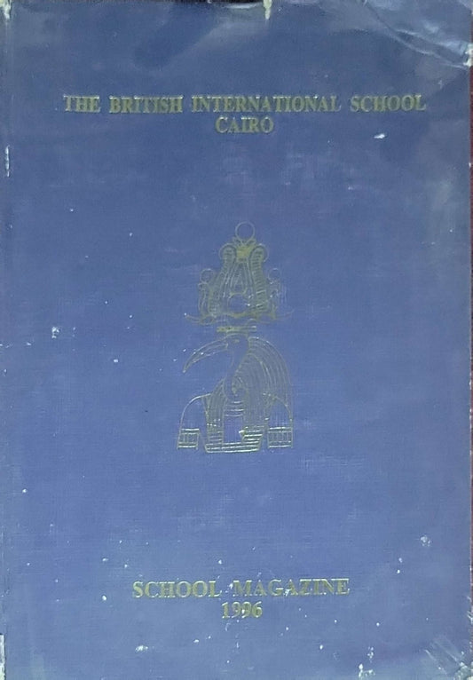 British International School Cairo from the year 1996