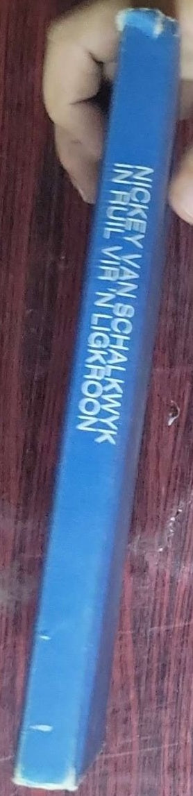 In lit van ligkroon: Leeskring se verhale van liefde