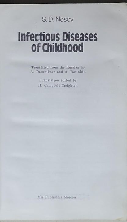 Infectious Diseases of Childhood