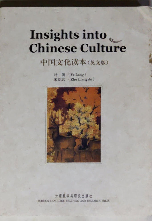 Insights into Chinese Culture