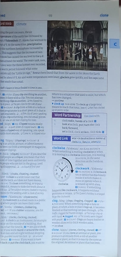 Intermediate Dictionary