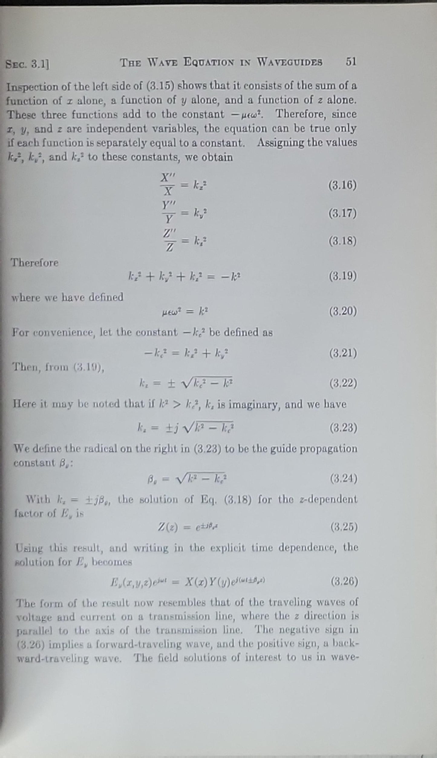 Introduction to Antenna Theory