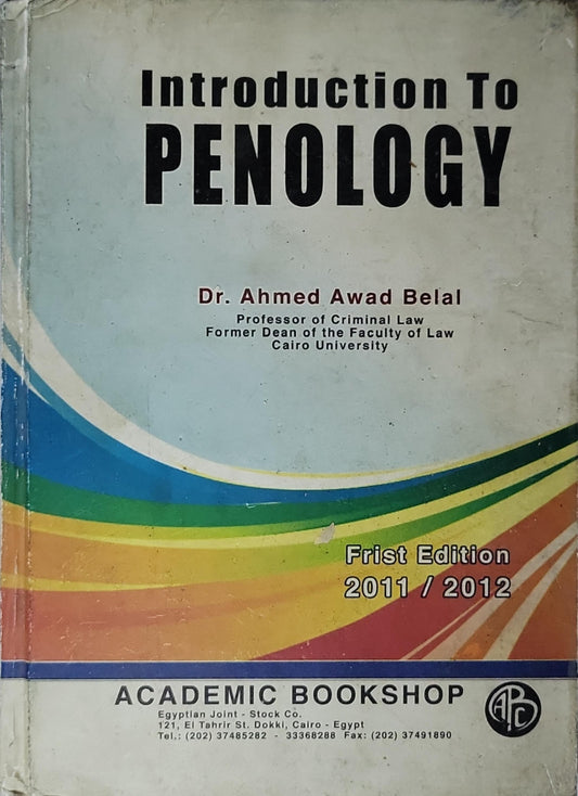 Introduction To PENology By Dr. Ahmed Awad Belal