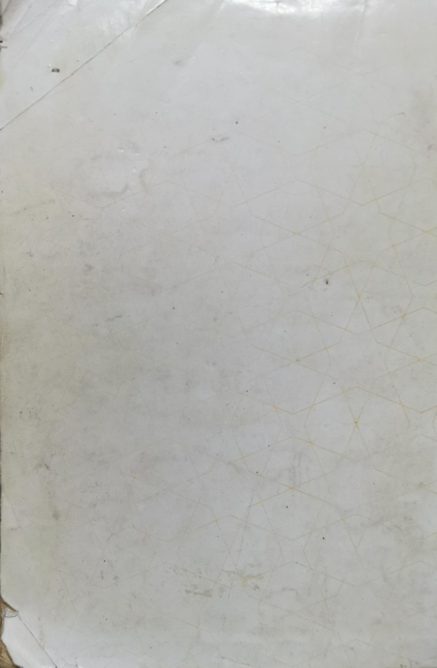 Introduction to Social Work: Quoted and Revised By Abd El-Fattah Osman and Abd El-Karim El-Affifi